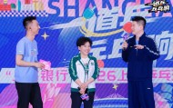 FB体育-当世乒热血撞上海派国潮，商圈如何借乒乓之势“玩票大的”