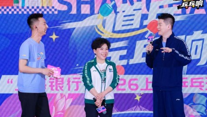 FB体育-当世乒热血撞上海派国潮，商圈如何借乒乓之势“玩票大的”
